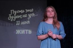 Литературно-музыкальная композиция "Вечно живые"