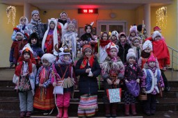 Колядование в Архангельском
