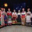 Пусть добрым будет Новый год 12 Пусть добрым будет Новый год 12
