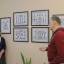 Презентация выставки "Цветение под звездным небом" 6