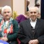 День добра и уважения 2 День добра и уважения 2