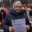 Конкурс масленичных блинов в Архангельском 17 Конкурс масленичных блинов в Архангельском 17