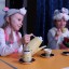 "Музыкальный сюрприз" 0