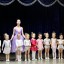 Мастер-класс по ритмике и балету 0 Мастер-класс по ритмике и балету 0
