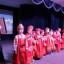 Концертно-развлекательная программа "Мы - дети одной Земли" 11 Концертно-развлекательная программа "Мы - дети одной Земли" 11