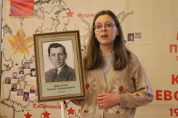 Акция "Карта боевой славы"