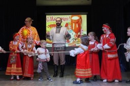 "Здравствуй, Масленица!"