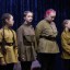 Спектакль "Не покидай меня" 0