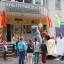 Праздничная программа "Славим свое Подмосковье!" 45 Праздничная программа "Славим свое Подмосковье!" 45
