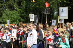 Праздничное мероприятие "Салют, Победа!"