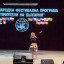 Полина Мокерова на конкурсе "Друзья Болгарии" 0 Полина Мокерова на конкурсе "Друзья Болгарии" 0