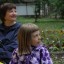 День семьи, любви и верности 92