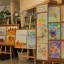 Презентация выставки "Волшебница Осень" 23