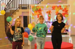 День знаний