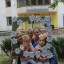 День семьи, любви и верности 31