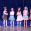 Музыкальная сказка "Муха-Цокотуха" 5 Музыкальная сказка "Муха-Цокотуха" 5