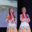 День защитника Отечества 1