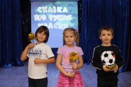 Осеннее мультнастроение