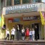 Праздничное мероприятие "Салют, Победа!" 83 Праздничное мероприятие "Салют, Победа!" 83