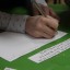 "Жизнь во славу Отечества" 16