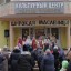 Широкая Масленица 10 Широкая Масленица 10