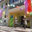 День поселка Архангельское 39 День поселка Архангельское 39