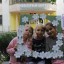День семьи, любви и верности 46