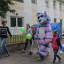 Развлекательная программа "Вот оно какое наше лето" 9