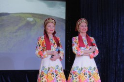 День защитника Отечества