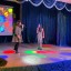 "Веселые нотки" 5 "Веселые нотки" 5