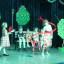 Спектакль "Цветик-Семицветик" 5