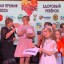 «Топотушки» на фестивале детской премии «Кids Love» 5 «Топотушки» на фестивале детской премии «Кids Love» 5