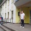 "Праздник безопасности" 0 "Праздник безопасности" 0