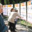 Праздничное мероприятие "Салют, Победа!" 34 Праздничное мероприятие "Салют, Победа!" 34