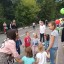 "Праздник безопасности" 4 "Праздник безопасности" 4