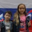 День флага России 0 День флага России 0