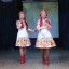 День защитника Отечества 4