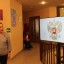 Мы живем в России! 5 Мы живем в России! 5