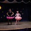 Новогодняя минута славы 13 Новогодняя минута славы 13