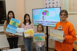 Урок позитивного мышления