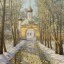 Встреча с Валерием Юцковым 6