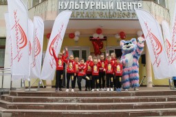 День поселка Архангельское