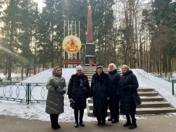 День воинской славы России