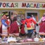 Широкая Масленица 22
