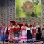 Ансамбль "Беседушка" на фестивале "Сердце России" 4