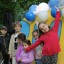 День Защиты детей 1 День Защиты детей 1