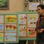 Презентация выставки "Волшебница Осень" 11