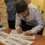 Квест "Наша Победа" 7