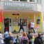 Игровая программа "Спешите к нам" - День поселка Архангельское 17 Игровая программа "Спешите к нам" - День поселка Архангельское 17