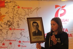 Карта боевой славы